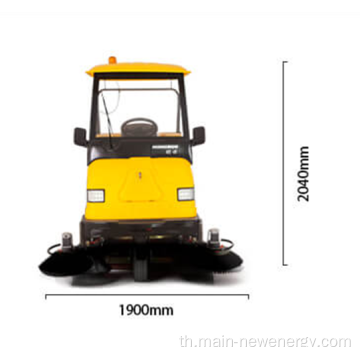 เครื่องกวาดไฟฟ้าอัจฉริยะราคาถูก